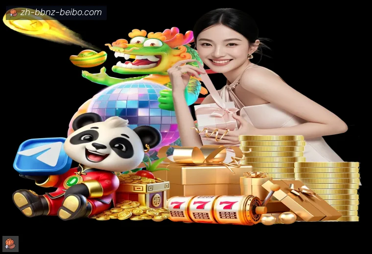 BB体育下载体育APP