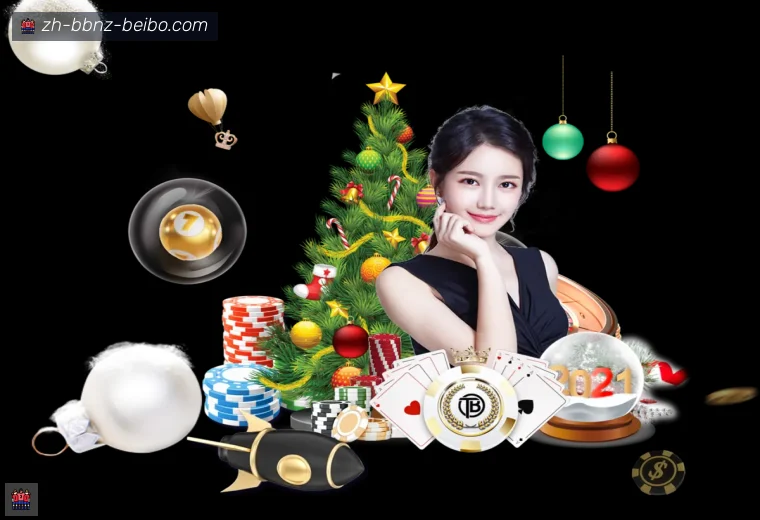 BB体育下载登录器