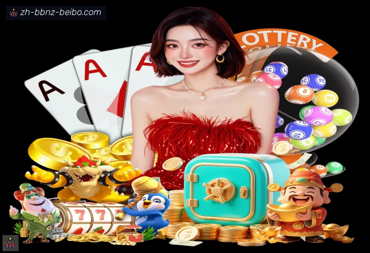 BB体育下载开云赛事数据看板赛事服务说明