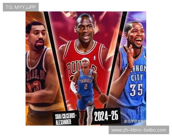 历届NBA总冠军决赛中有哪些经典对决