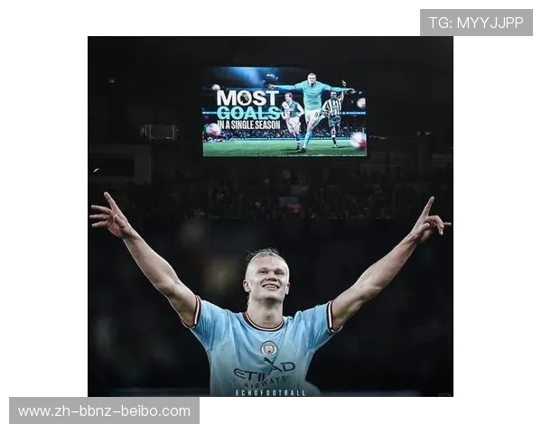 英超球队单季进球纪录与历史对比